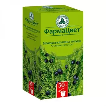 Можжевельника плоды 50 г
