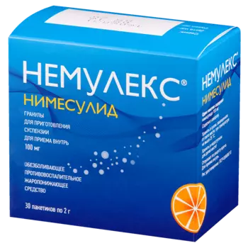 Немулекс гранулы для приготовления суспензии для приема внутрь 100 мг пакетики 2 г 30 шт.