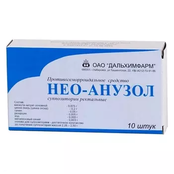 Нео-Анузол суппозитории ректальные 10 шт.