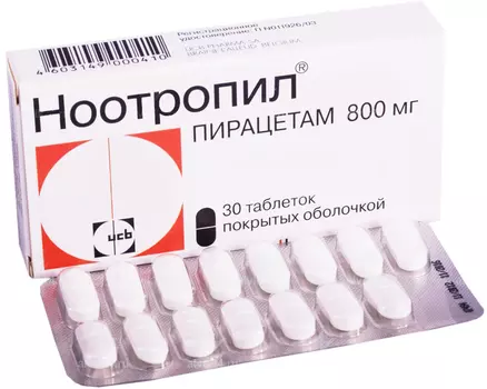 Ноотропил таблетки покрытые оболочкой 800 мг 30 шт.