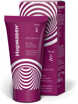 Нормавен крем для ног 150 мл