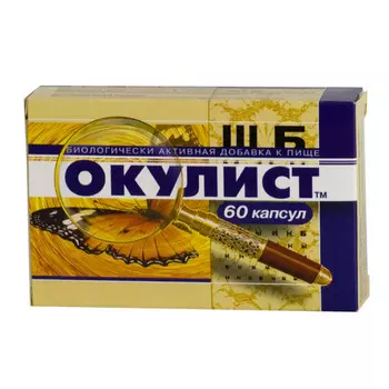 Окулист капсулы 60 шт. Диод