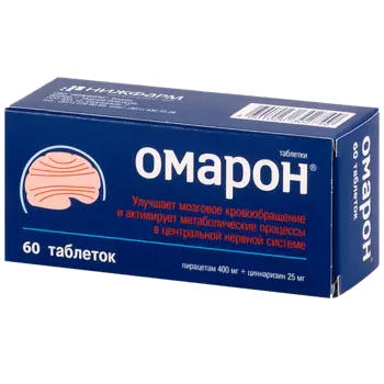 Омарон таблетки 400 мг+25 мг 60 шт.