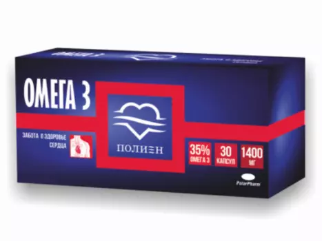 Омега-3 35% капсулы 1400 мг 30 шт. Полиен