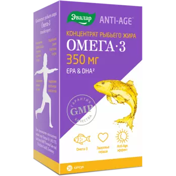 Омега-3 концентрат рыбьего жира Anti-Age капсулы 350 мг 30 шт. Эвалар