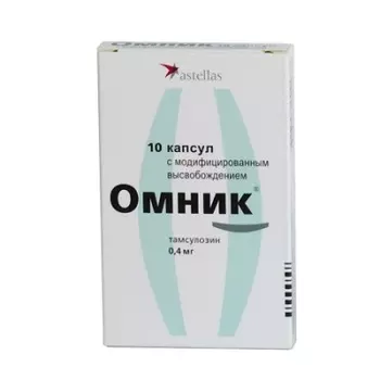 Омник капсулы модифицированного высвобождения 400 мкг 10 шт.