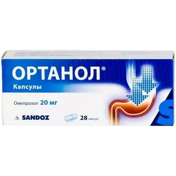 Ортанол капсулы 20 мг 28 шт.
