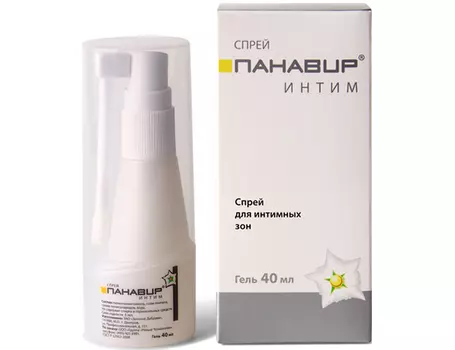Панавир Интим гель-спрей для местного применения 40 мл