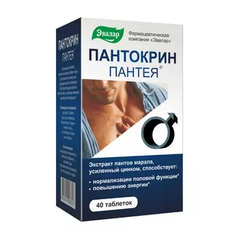 Пантокрин Пантея таблетки 40 шт. Эвалар