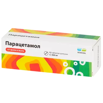 Парацетамол таблетки шипучие 500 мг 12 шт.