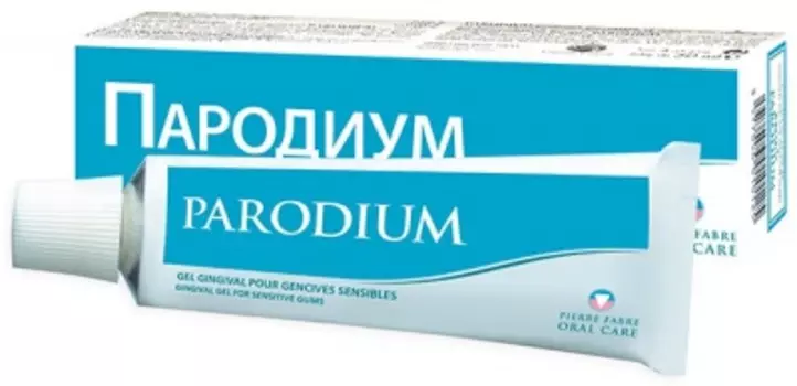 Пародиум гель для десен 50 мл