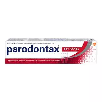 Parodontax Зубная паста без фтора 50 мл