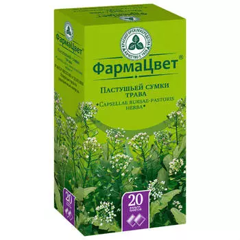 Пастушьей сумки трава фильтр-пакетики 1,5 г 20 шт.