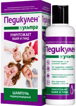 Педикулен Ультра Шампунь педикулицидный 200 мл