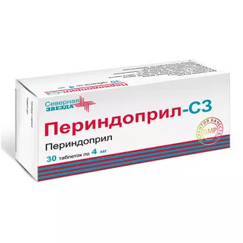 Периндоприл-СЗ таблетки 4 мг 30 шт.