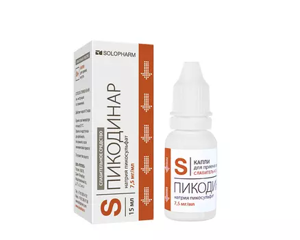 Пикодинар капли для приема внутрь 7,5 мг/мл 15 мл