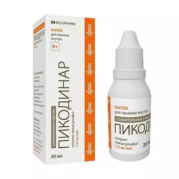 Пикодинар капли для приема внутрь 7,5 мг/мл 30 мл