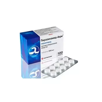 Пиразинамид таблетки 500 мг 100 шт.