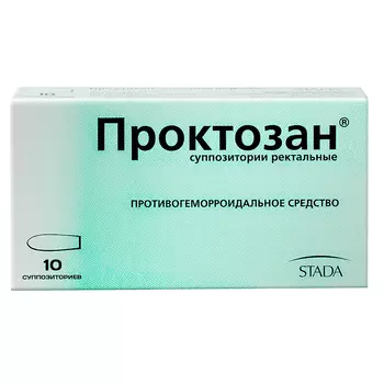 Проктозан суппозитории ректальные 10 шт.