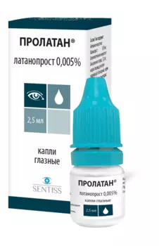 Пролатан капли глазные 0,005% флакон-капельница 2,5 мл