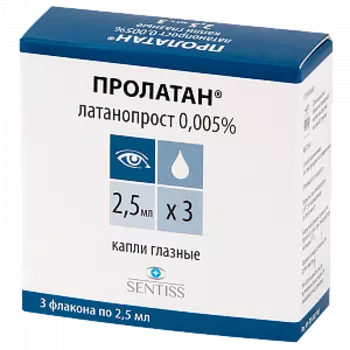 Пролатан капли глазные 0,005% флакон-капельница 2,5 мл