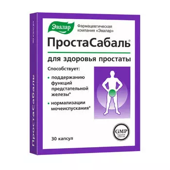 Простасабаль капсулы 30 шт. Эвалар