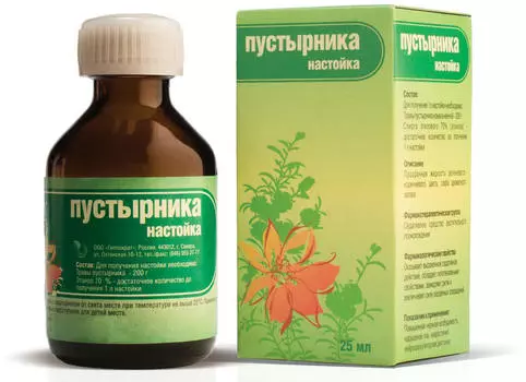 Пустырника настойка флакон 25 мл