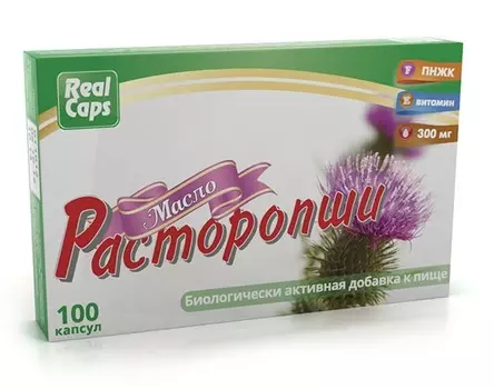 Расторопша Масло капсулы 300 мг 100 шт