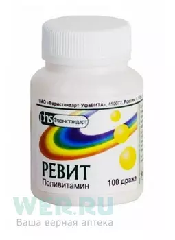 Ревит драже 100 шт.