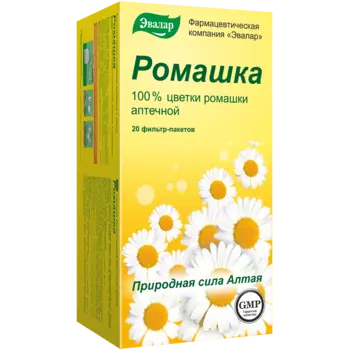 Ромашка цветки фильтр-пакетики 20 шт.