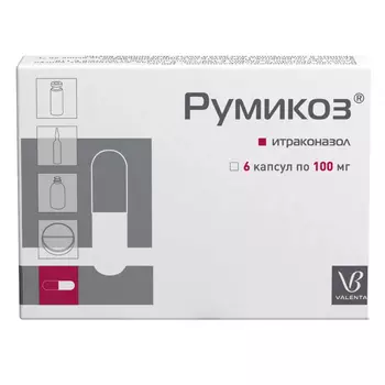 Румикоз капсулы 100 мг 6 шт.