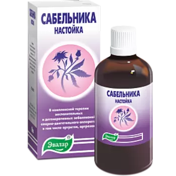 Сабельника настойка 50 мл Эвалар