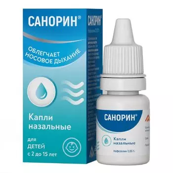 Санорин капли назальные 0,1% флакон 10 мл