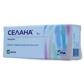 Селана таблетки покрытые пленочной оболочкой 1 мг 30 шт.