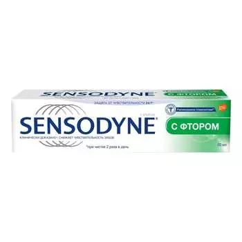 Sensodyne Зубная паста с фтором 50 мл