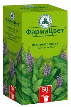 Шалфея листья 50 г
