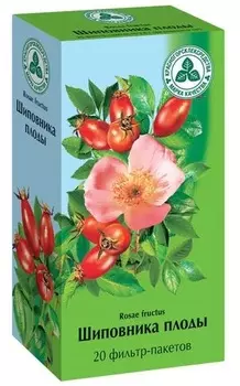 Шиповника плоды фильтр-пакеты 2 г 20 шт.