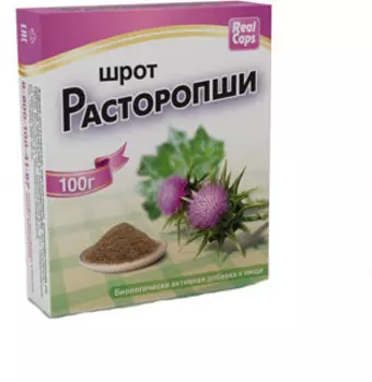 Шрот Расторопши порошок 100 гр