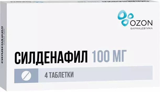 СИЛДЕНАФИЛ 100мг N4 таб. ОЗОН