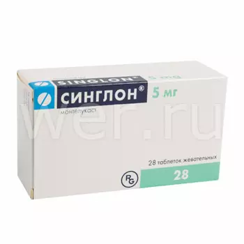 Синглон таб.жев. 5 мг n28