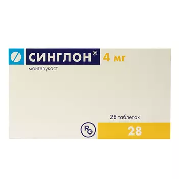 Синглон таблетки жевательные 4 мг 28 шт.