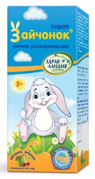 Сироп Зайчонок успокаивающий для детей флакон 100 мл