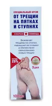 Скорая помощь Крем для пяток против трещин 100 мл