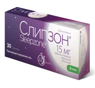 Слипззон таблетки покрытые пленочной оболочкой 15 мг 30 шт.