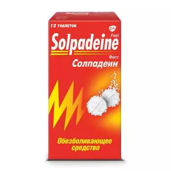 Солпадеин Фаст таблетки растворимые 12 шт.