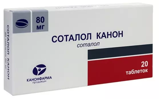 Соталол Канон таблетки 80 мг 20 шт.