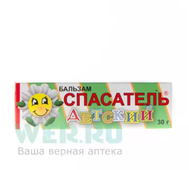 Спасатель Детский Бальзам туба 30 г