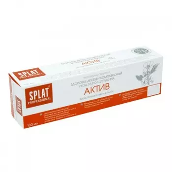 Splat Зубная паста Актив 100 мл