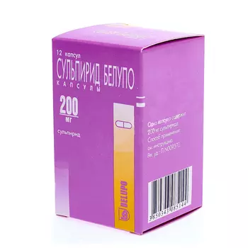 Сульпирид Белупо капсулы 200 мг 12 шт.
