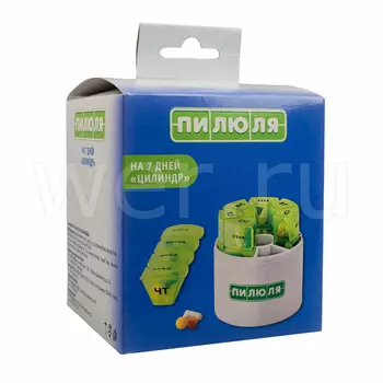 Таблетница Пилюля на 7 дней Цилиндр